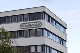 Wie bewerbe ich mich richtig bei Nintendo?